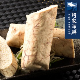 【阿家海鮮】蒸魚卵(160g±10%/條) 